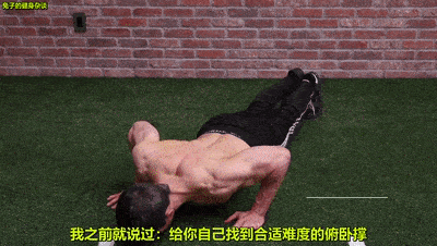 十个街健动作让你打好基础